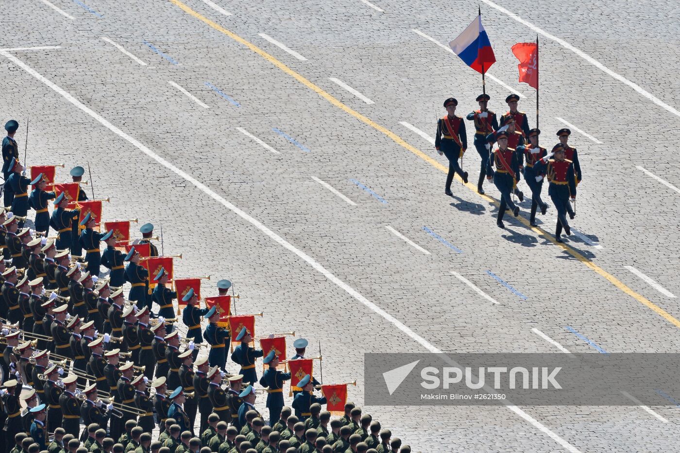 Military parade to mark 70th anniversary of Victory in 1941-1945 Great Patriotic War