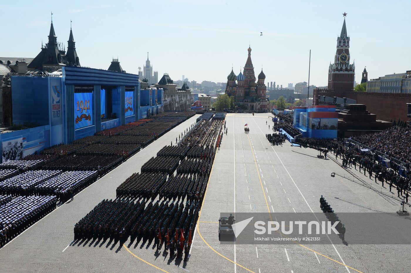 Military parade to mark 70th anniversary of Victory in 1941-1945 Great Patriotic War