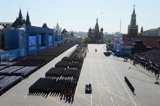 Military parade to mark 70th anniversary of Victory in 1941-1945 Great Patriotic War