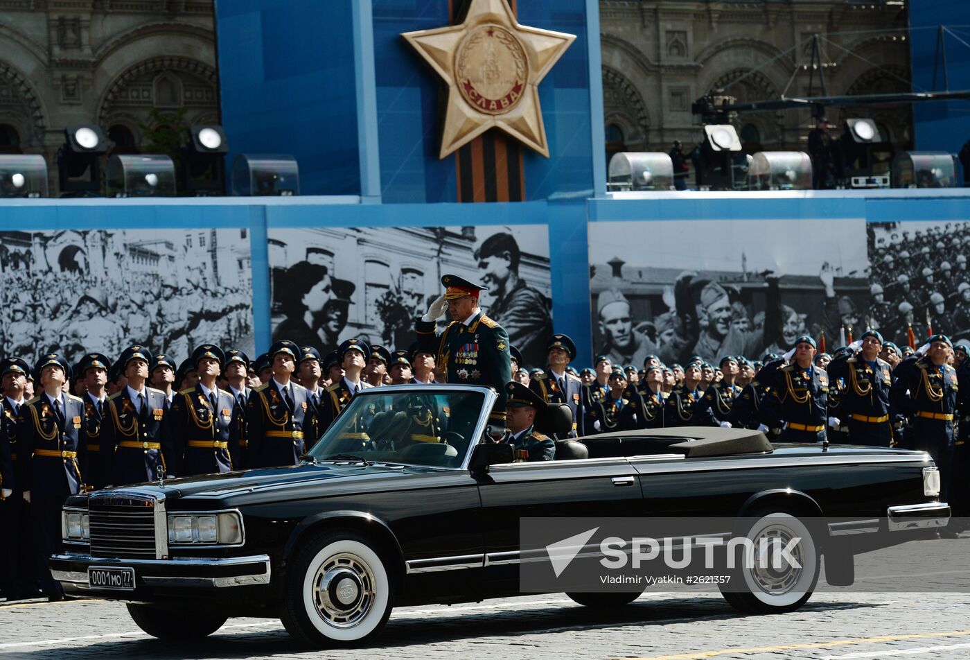 Military parade to mark 70th anniversary of Victory in 1941-1945 Great Patriotic War