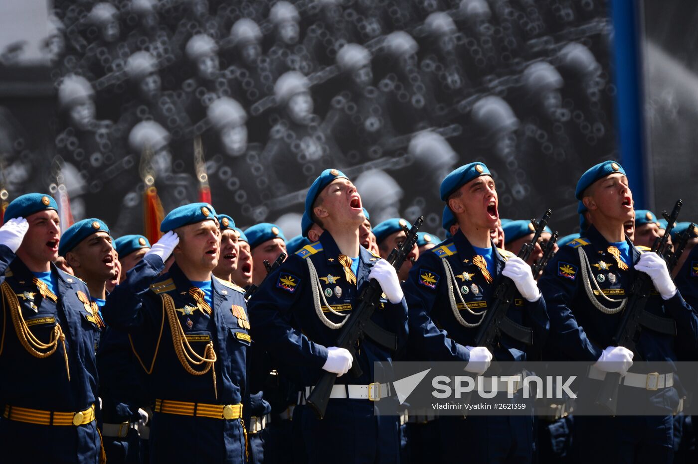 Military parade to mark 70th anniversary of Victory in 1941-1945 Great Patriotic War