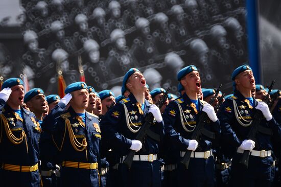 Military parade to mark 70th anniversary of Victory in 1941-1945 Great Patriotic War