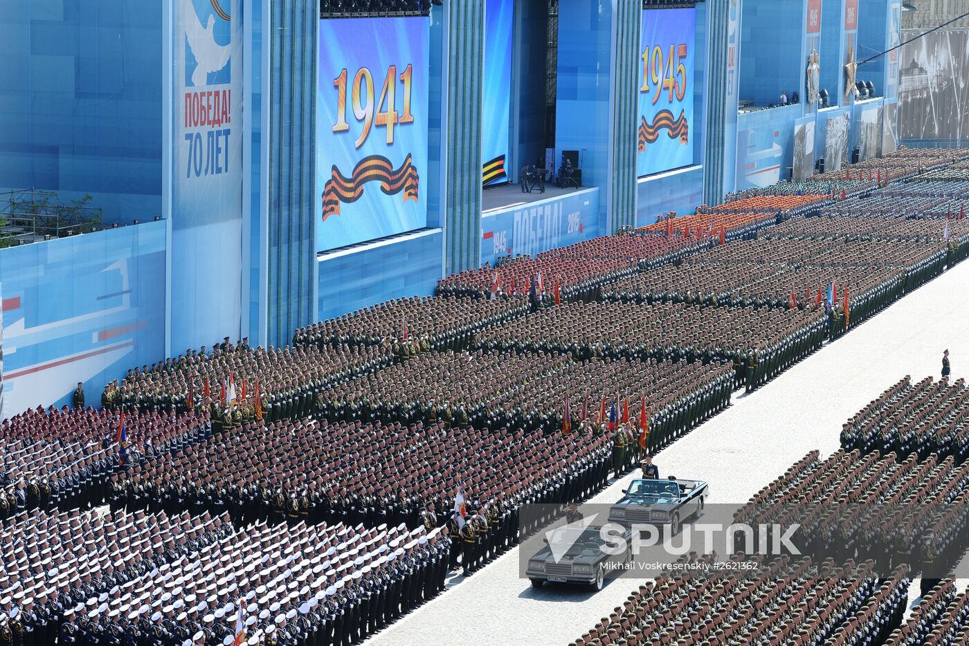 Military parade to mark 70th anniversary of Victory in 1941-1945 Great Patriotic War