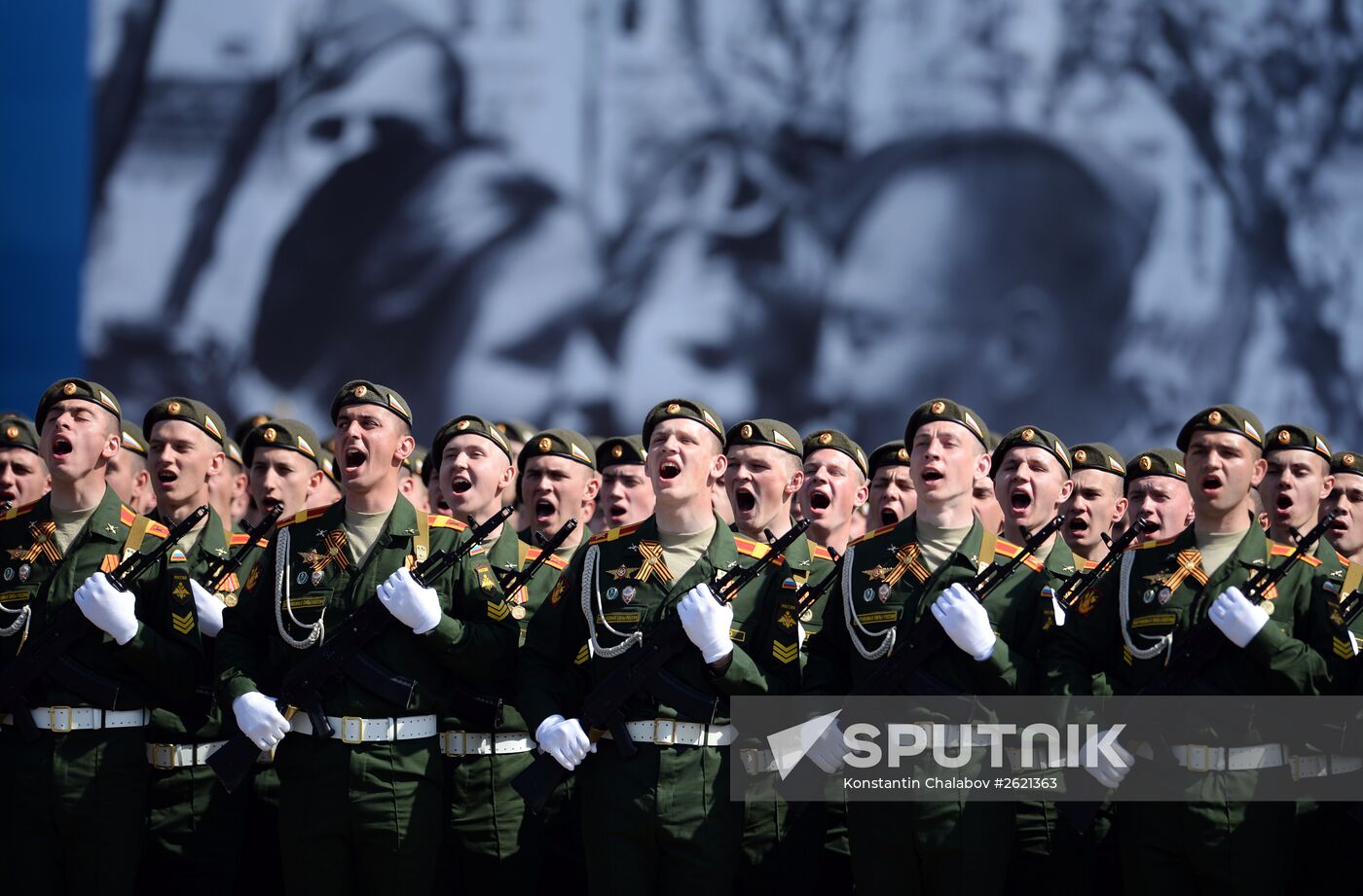 Military parade to mark 70th anniversary of Victory in 1941-1945 Great Patriotic War