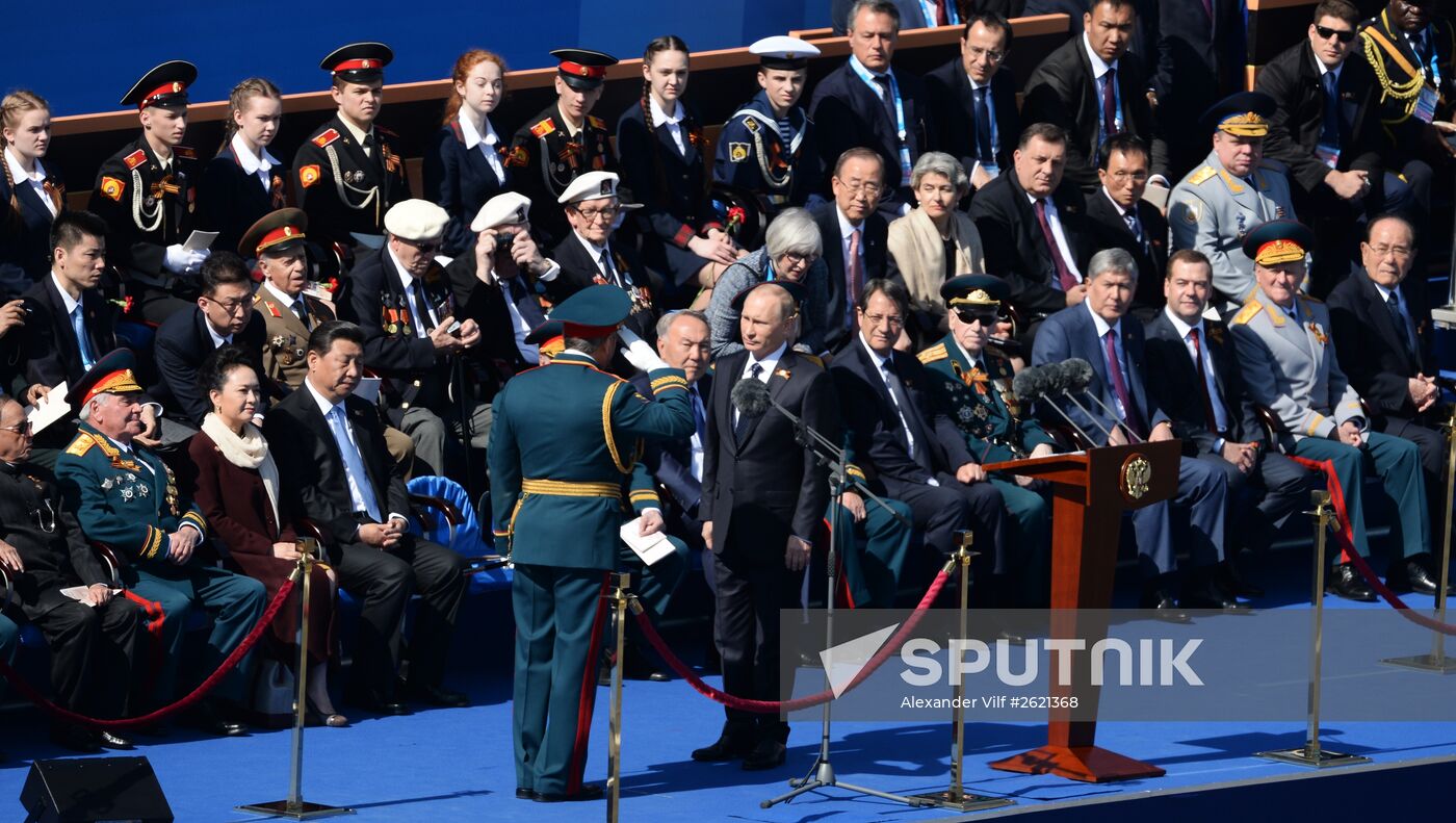 Military parade to mark 70th anniversary of Victory in 1941-1945 Great Patriotic War