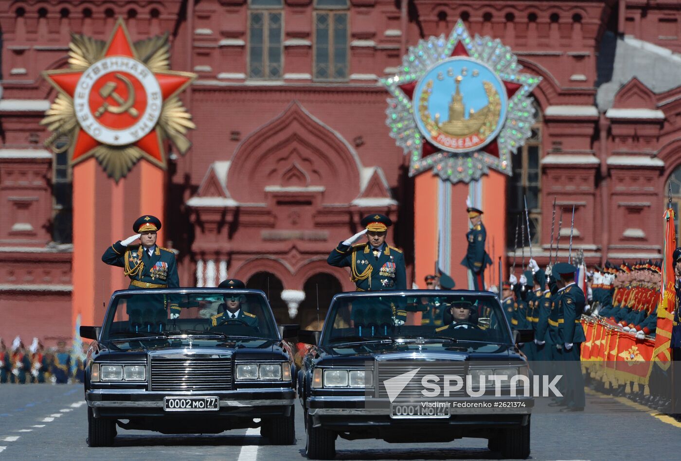 Military parade to mark 70th anniversary of Victory in 1941-1945 Great Patriotic War