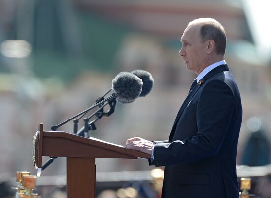 Military parade to mark 70th anniversary of Victory in 1941-1945 Great Patriotic War