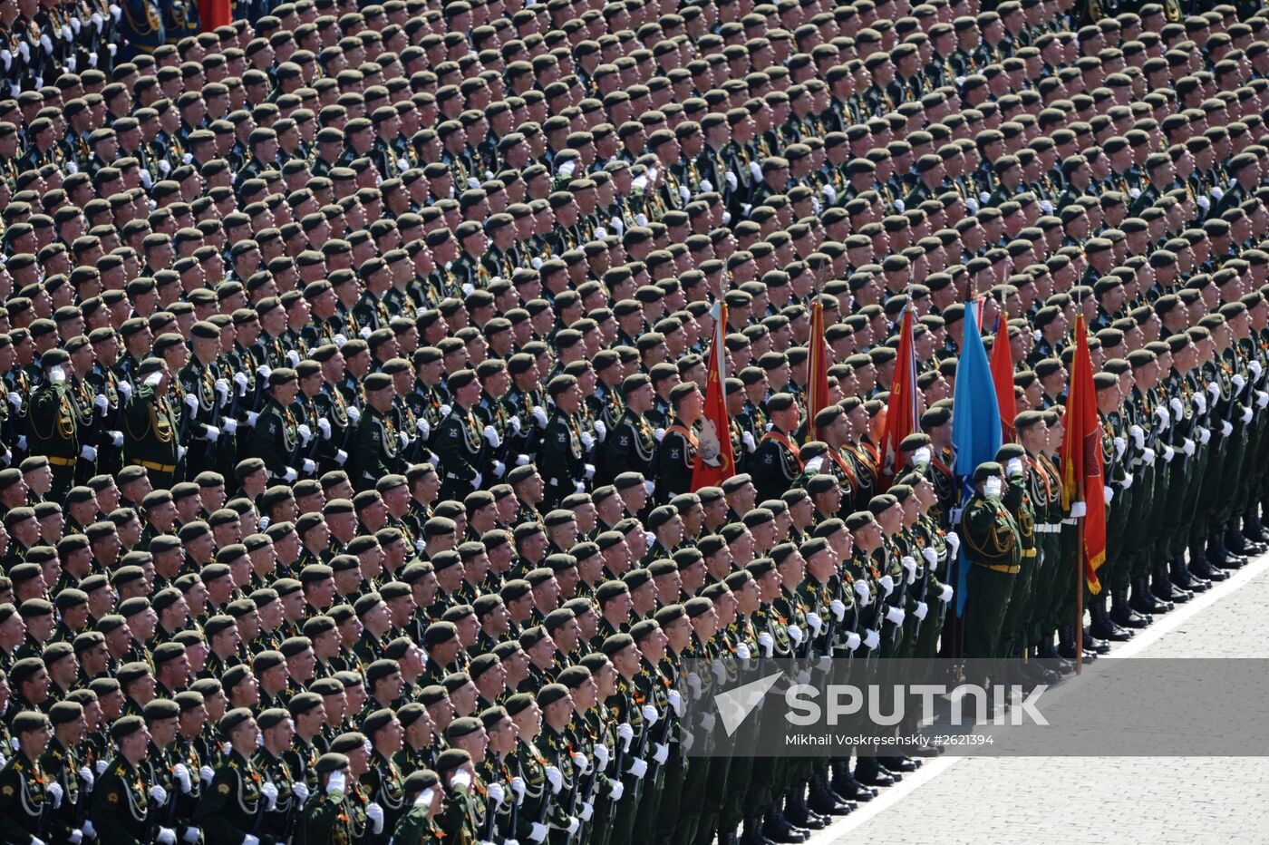 Military parade to mark 70th anniversary of Victory in 1941-1945 Great Patriotic War