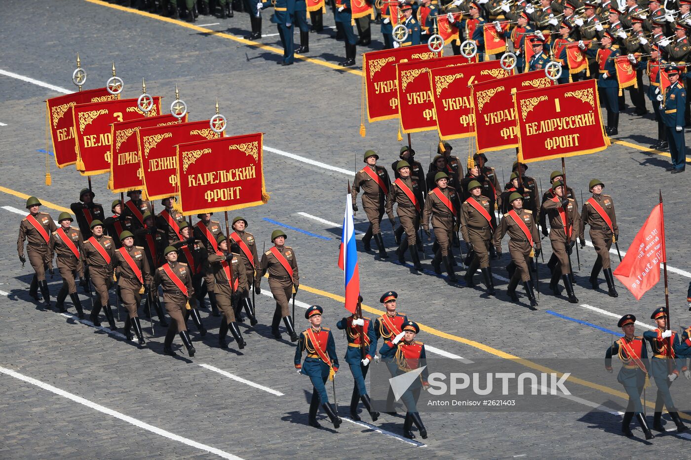 Military parade to mark 70th anniversary of Victory in 1941-1945 Great Patriotic War