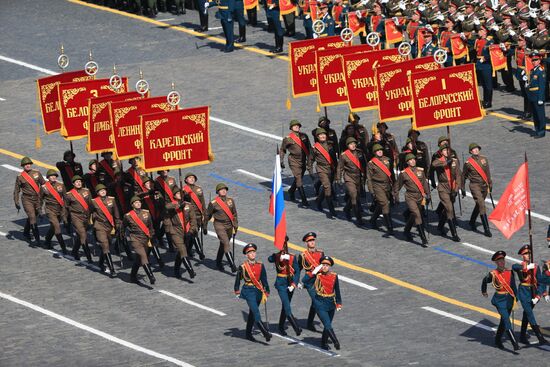 Military parade to mark 70th anniversary of Victory in 1941-1945 Great Patriotic War