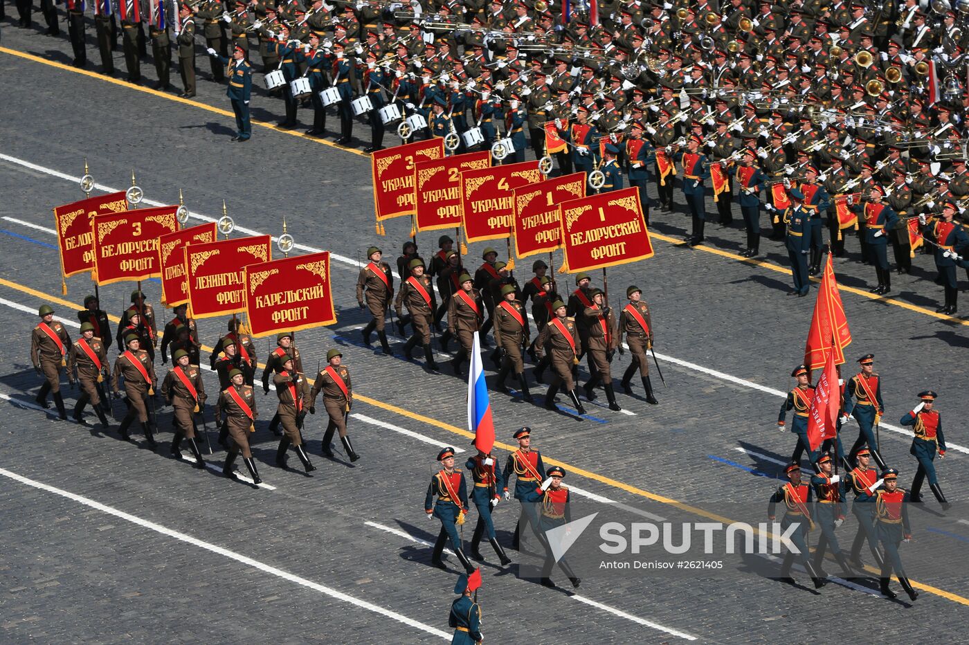 Military parade to mark 70th anniversary of Victory in 1941-1945 Great Patriotic War