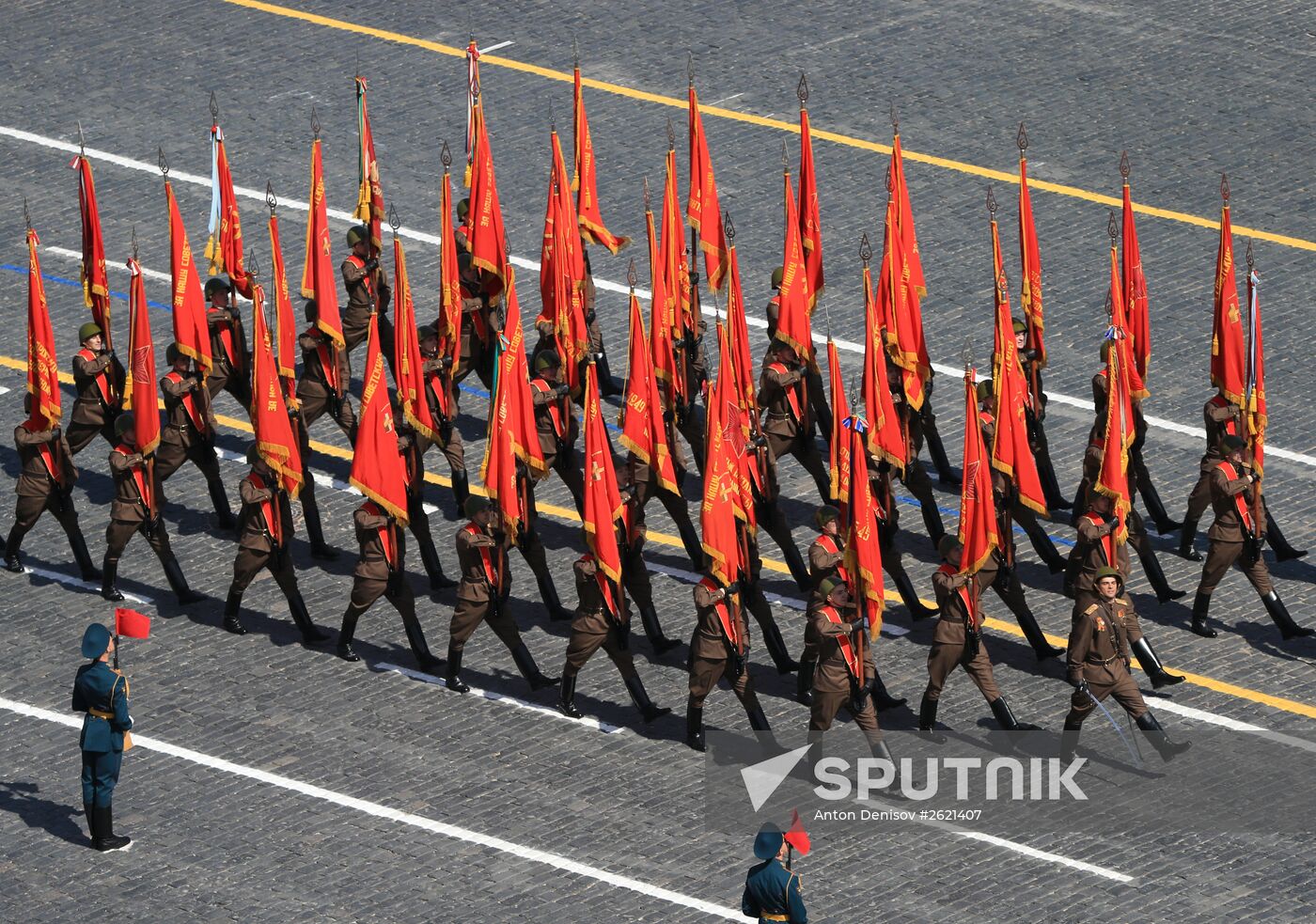 Military parade to mark 70th anniversary of Victory in 1941-1945 Great Patriotic War