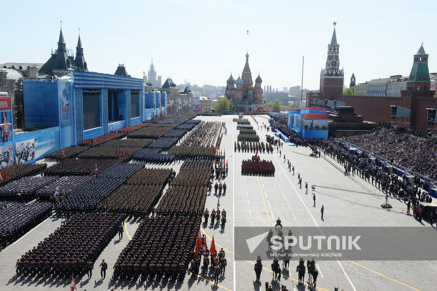 Military parade to mark 70th anniversary of Victory in 1941-1945 Great Patriotic War