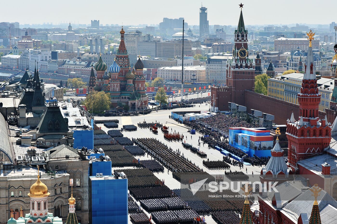 Military parade to mark 70th anniversary of Victory in 1941-1945 Great Patriotic War