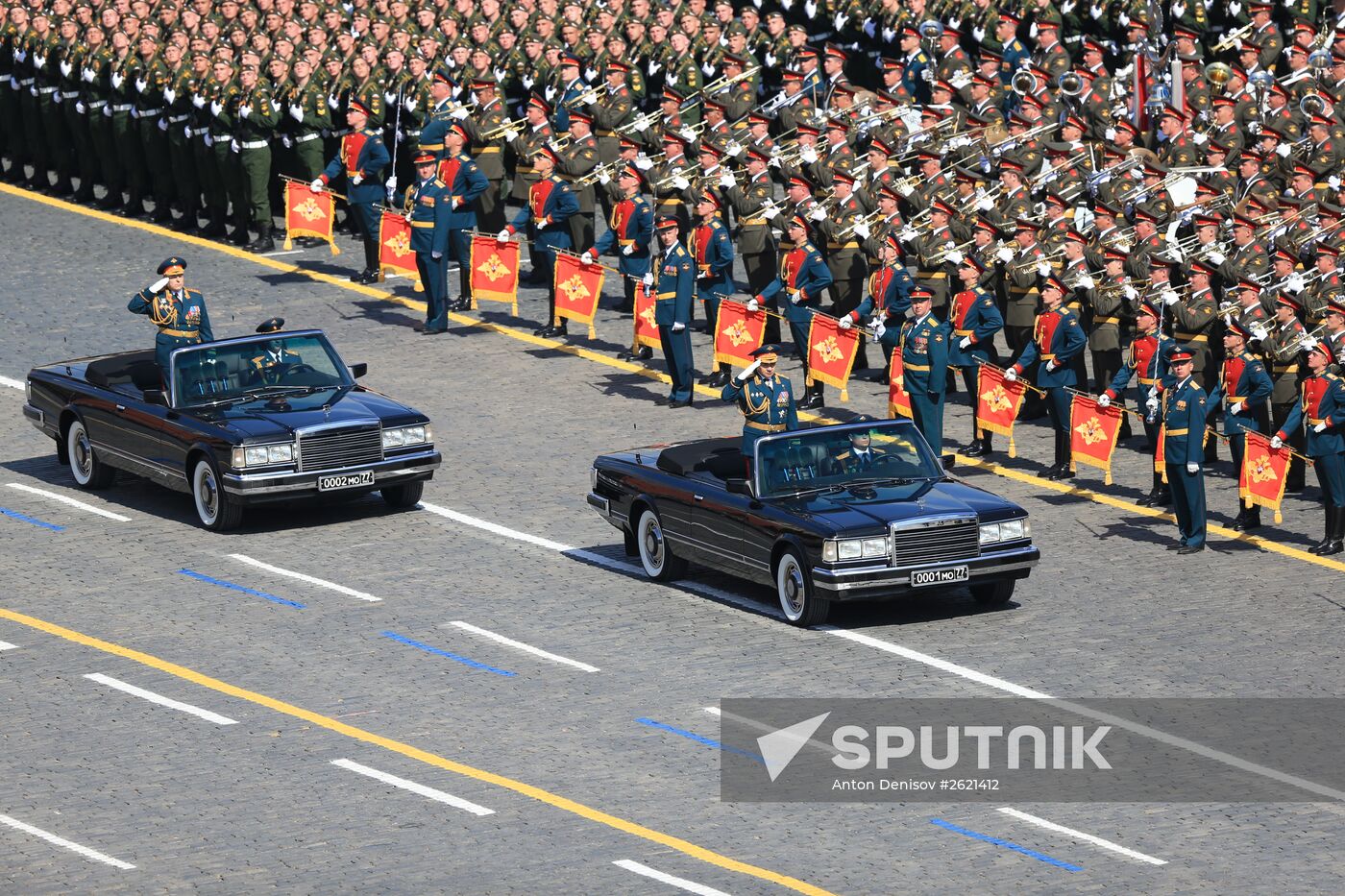 Military parade to mark 70th anniversary of Victory in 1941-1945 Great Patriotic War