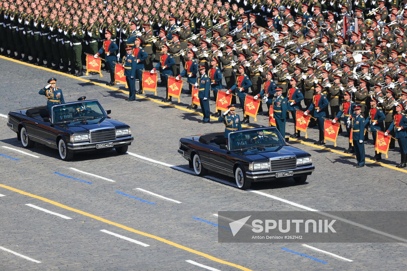 Military parade to mark 70th anniversary of Victory in 1941-1945 Great Patriotic War