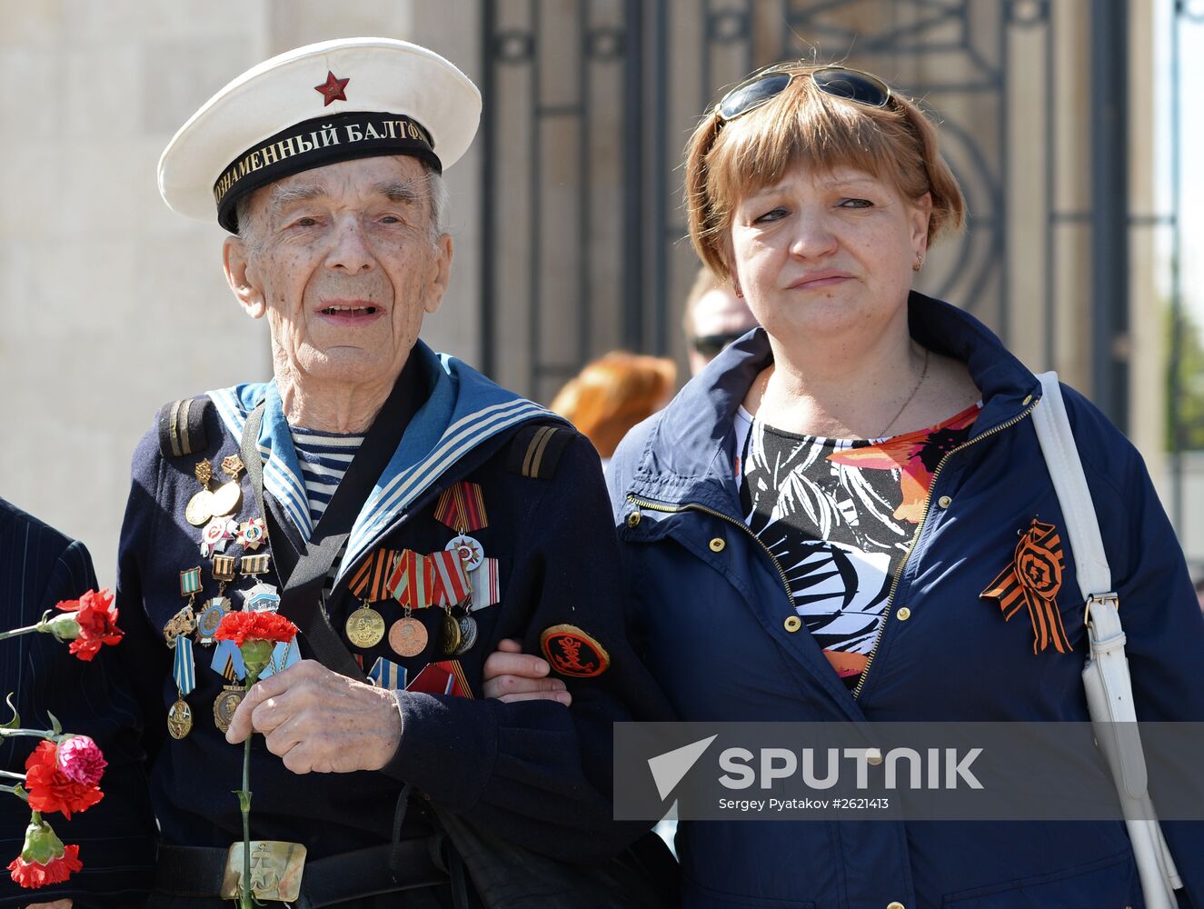 Victory Day celebrations in Moscow