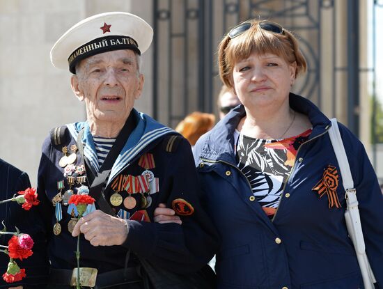 Victory Day celebrations in Moscow