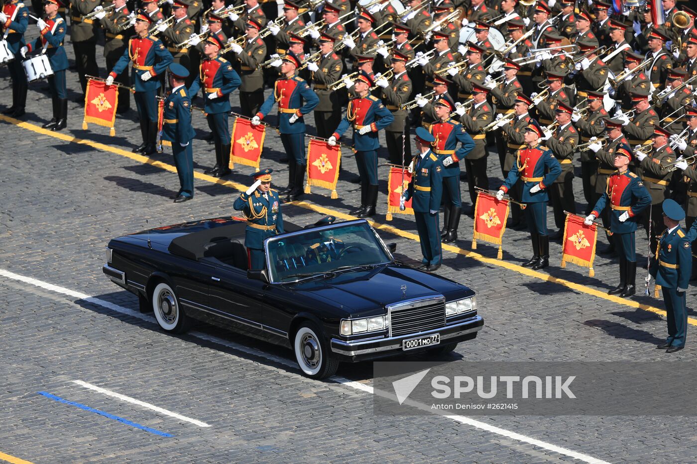 Military parade to mark 70th anniversary of Victory in 1941-1945 Great Patriotic War