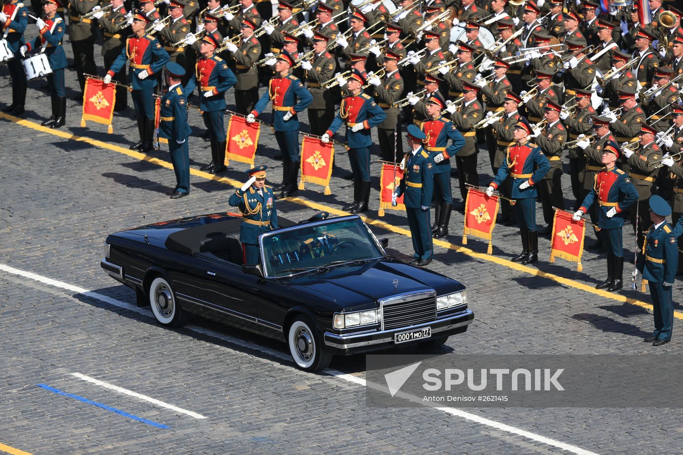 Military parade to mark 70th anniversary of Victory in 1941-1945 Great Patriotic War