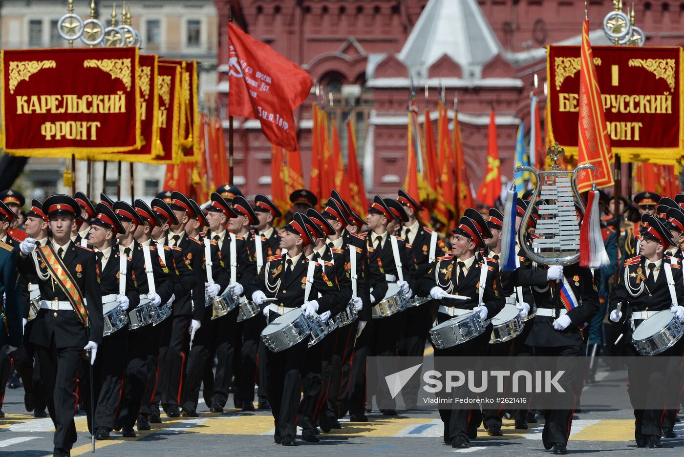 Military parade to mark 70th anniversary of Victory in 1941-1945 Great Patriotic War