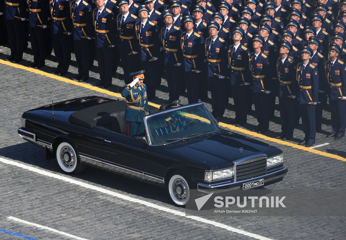 Military parade to mark 70th anniversary of Victory in 1941-1945 Great Patriotic War