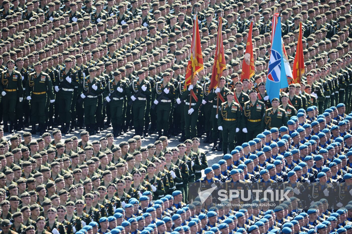 Military parade to mark 70th anniversary of Victory in 1941-1945 Great Patriotic War