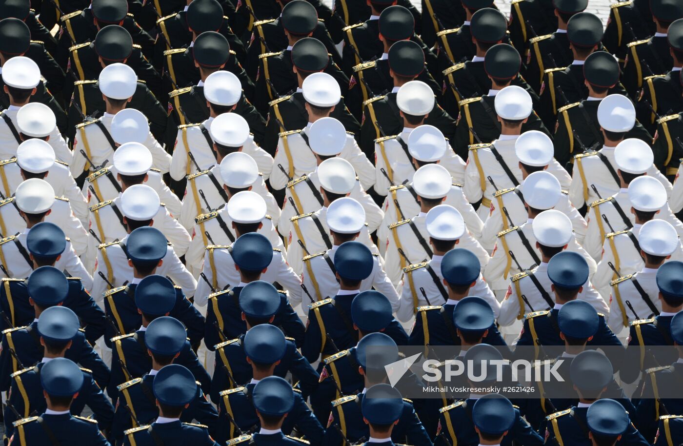Military parade to mark 70th anniversary of Victory in 1941-1945 Great Patriotic War