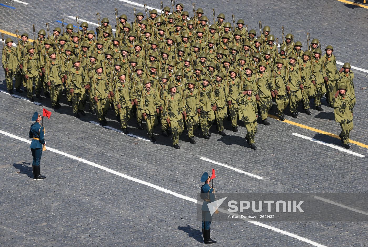 Military parade to mark 70th anniversary of Victory in 1941-1945 Great Patriotic War