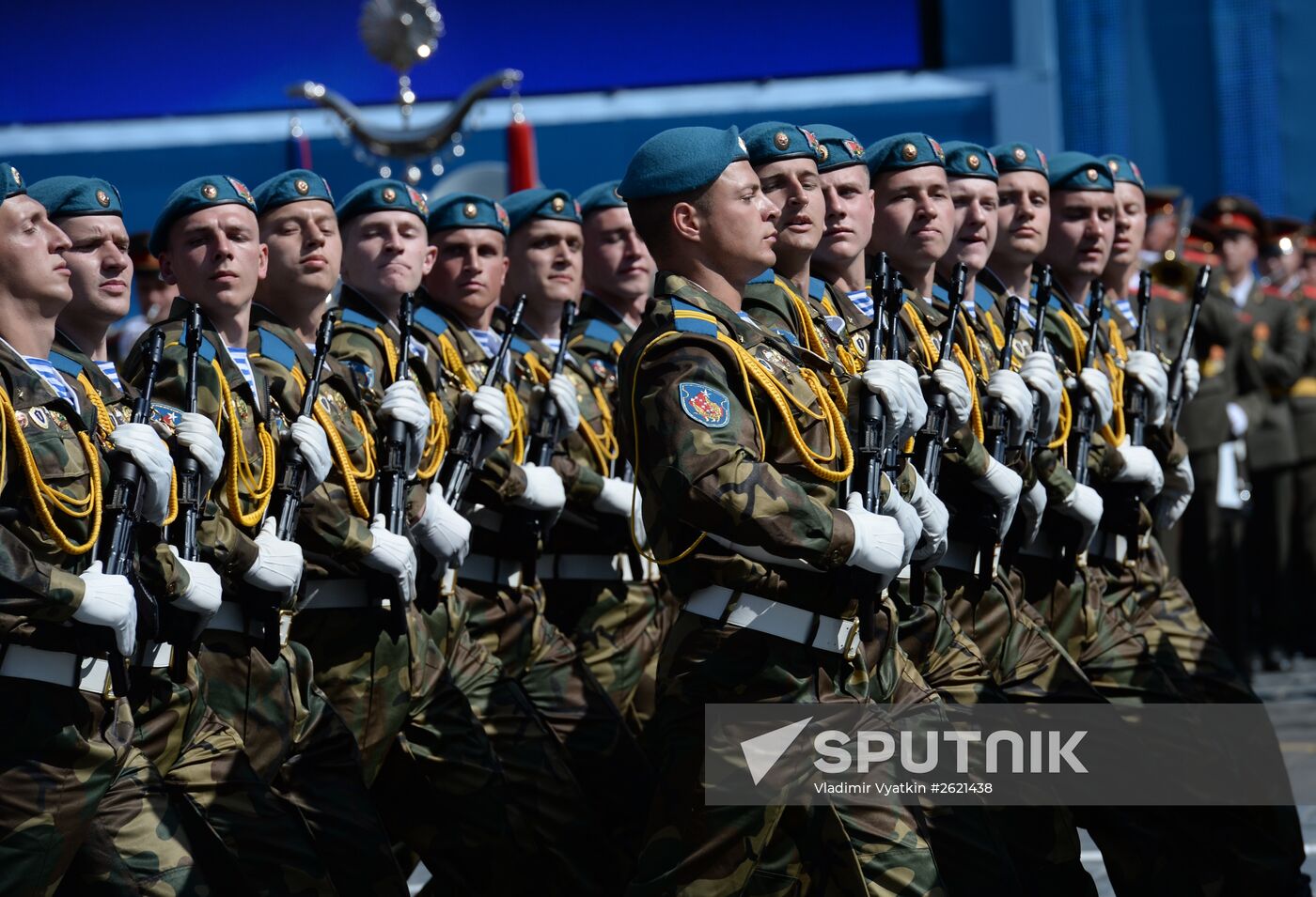 Military parade to mark 70th anniversary of Victory in 1941-1945 Great Patriotic War