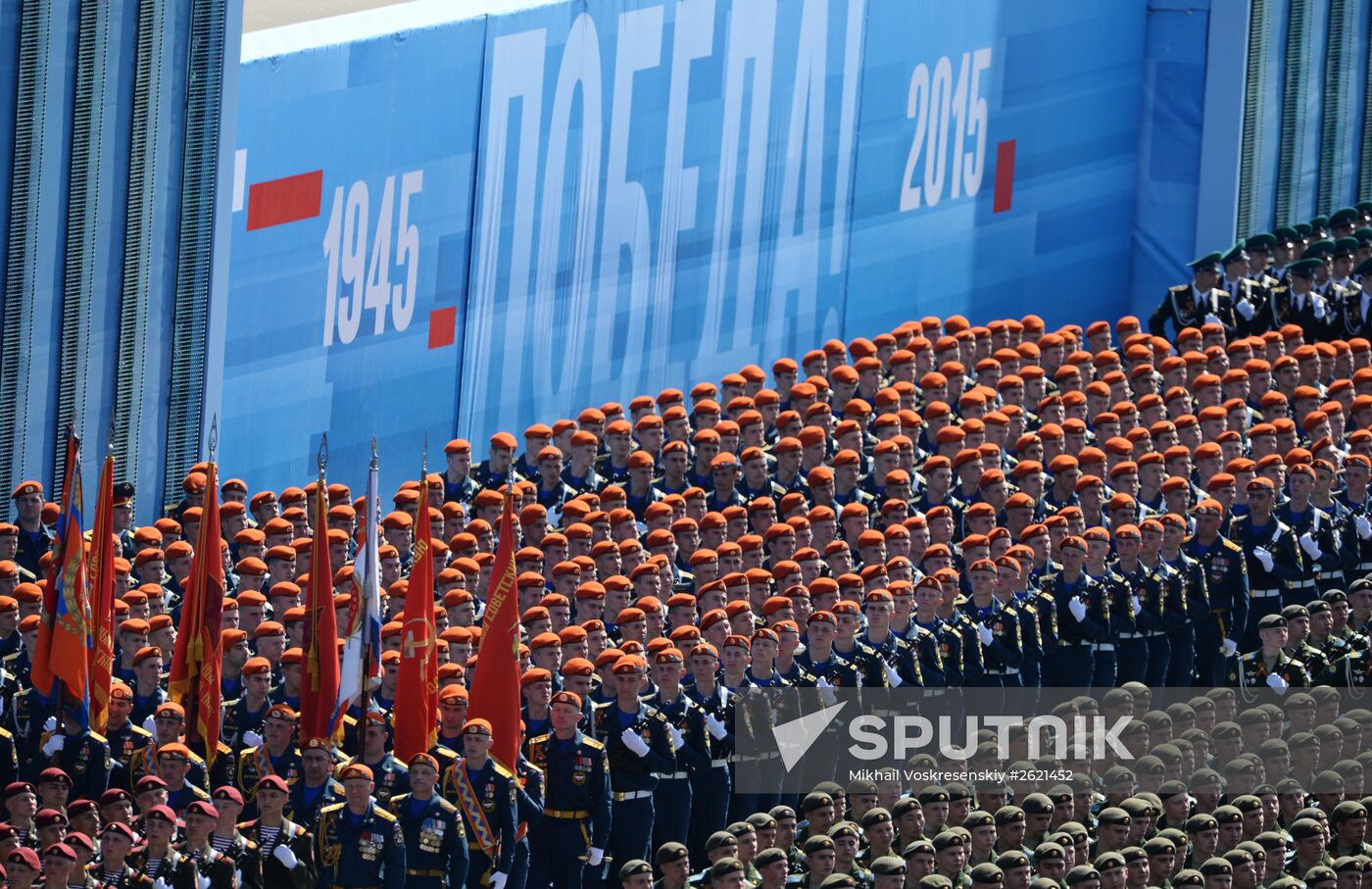 Military parade to mark 70th anniversary of Victory in 1941-1945 Great Patriotic War