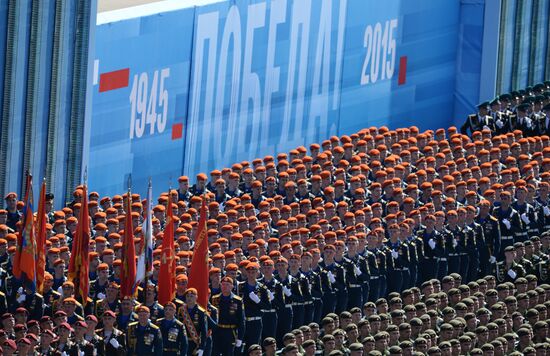 Military parade to mark 70th anniversary of Victory in 1941-1945 Great Patriotic War