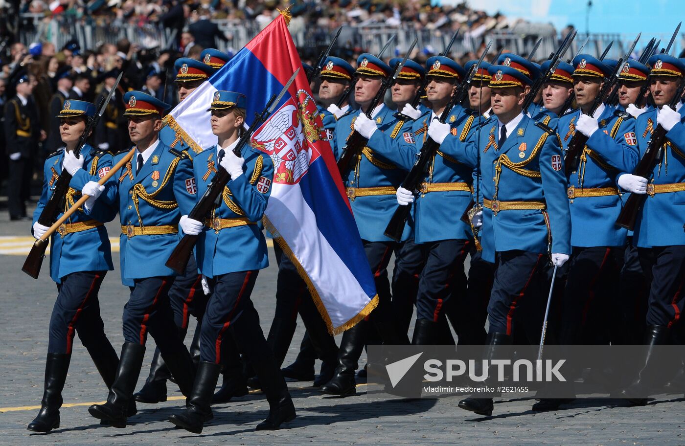 Military parade to mark 70th anniversary of Victory in 1941-1945 Great Patriotic War