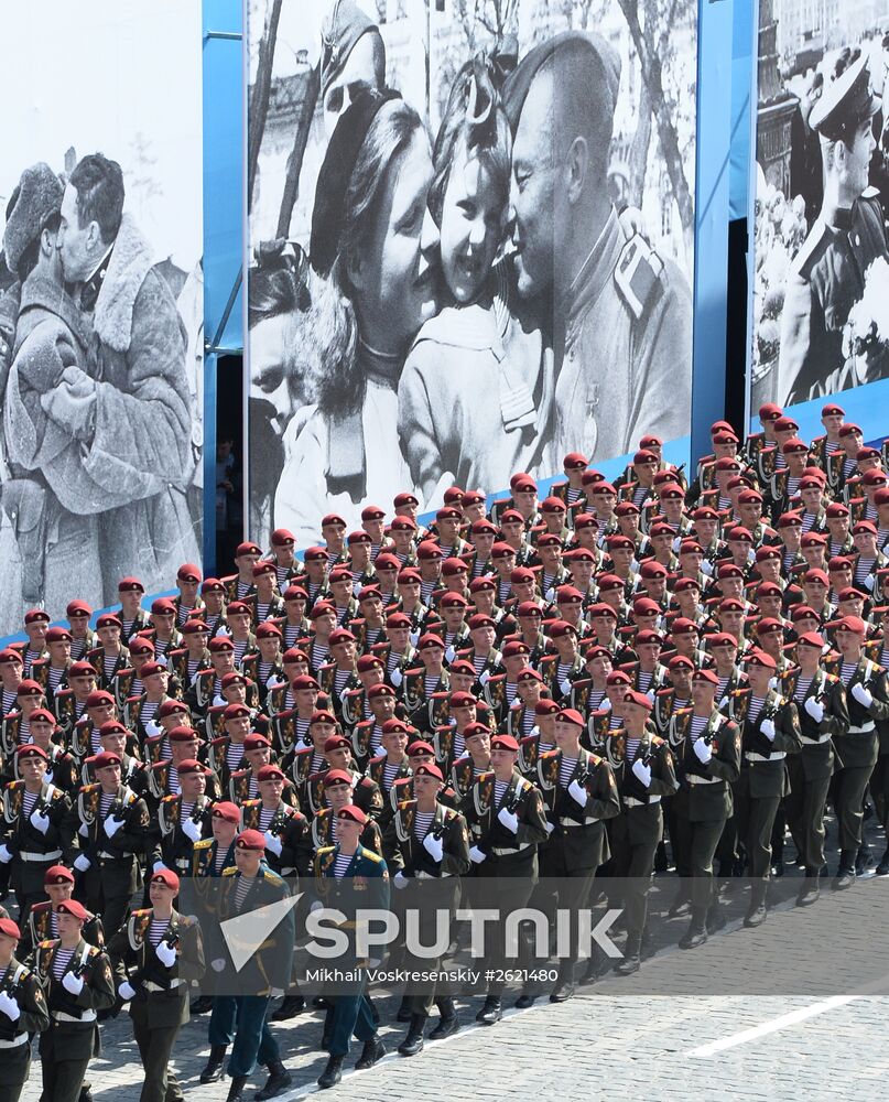 Military parade to mark 70th anniversary of Victory in 1941-1945 Great Patriotic War