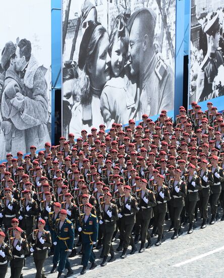 Military parade to mark 70th anniversary of Victory in 1941-1945 Great Patriotic War