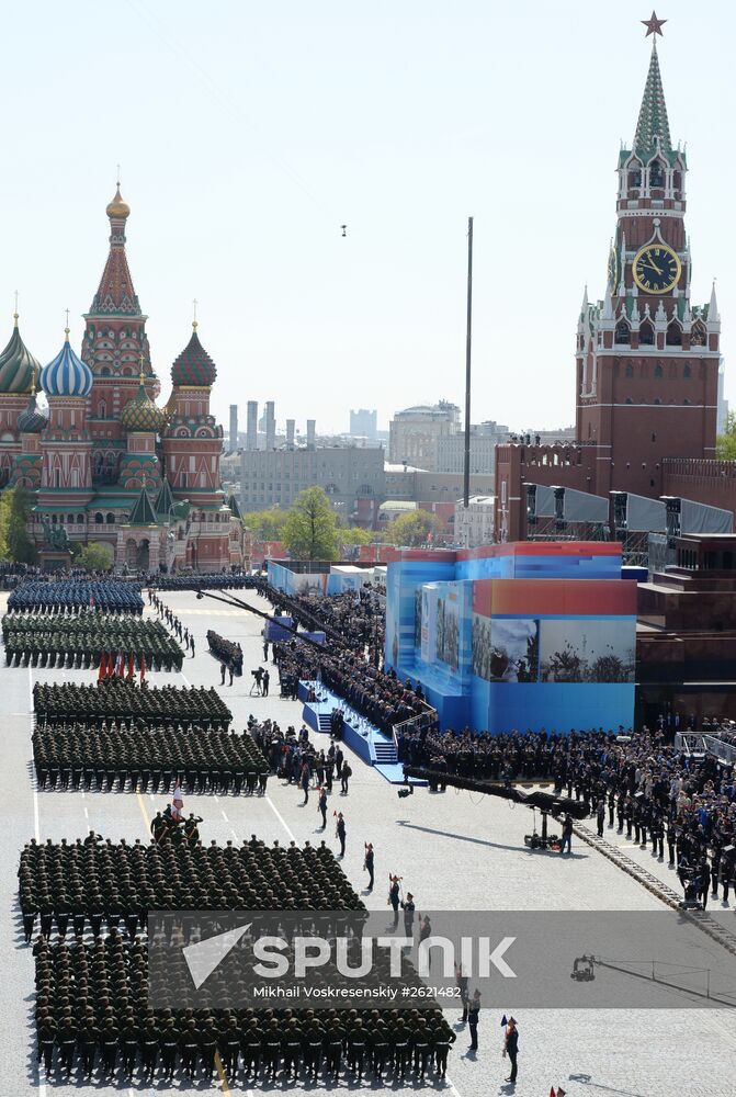 Military parade to mark 70th anniversary of Victory in 1941-1945 Great Patriotic War