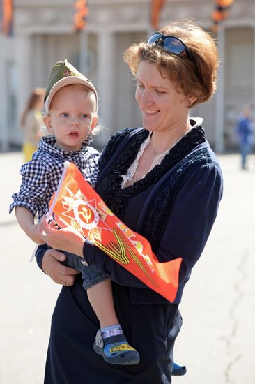 Victory Day celebrations in Moscow