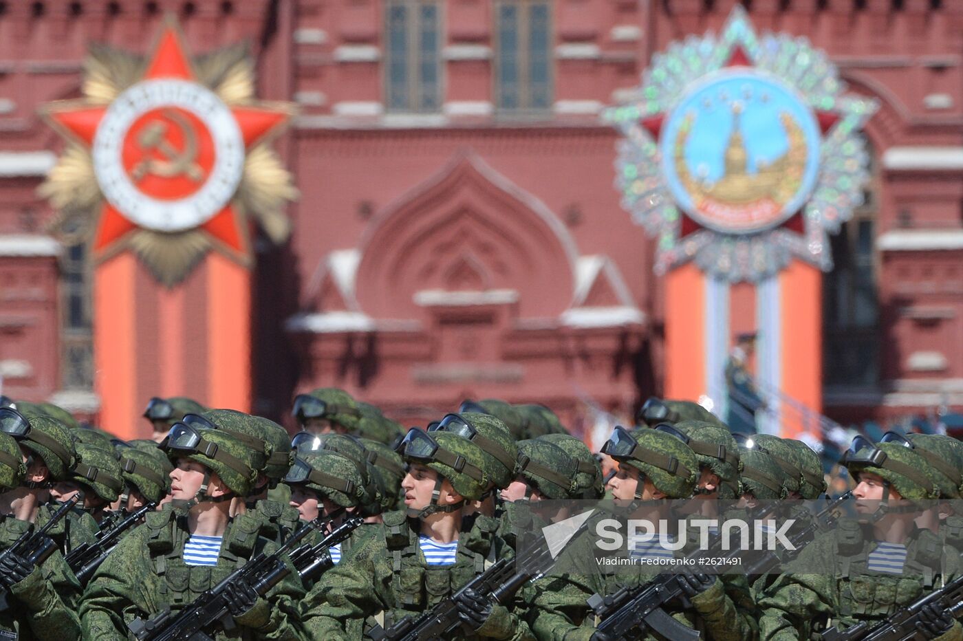 Military parade to mark 70th anniversary of Victory in 1941-1945 Great Patriotic War