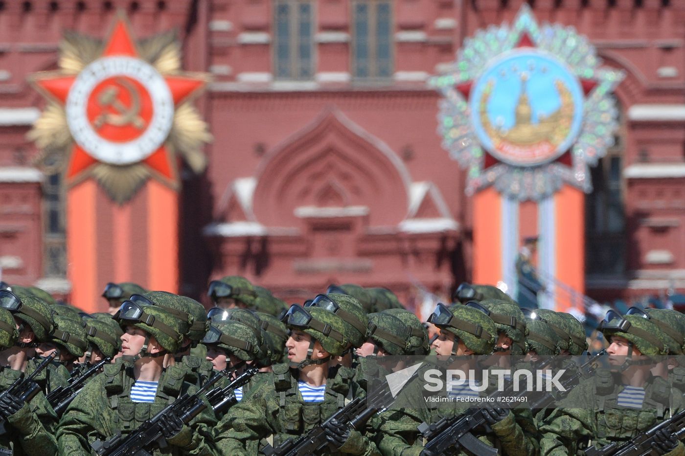 Military parade to mark 70th anniversary of Victory in 1941-1945 Great Patriotic War