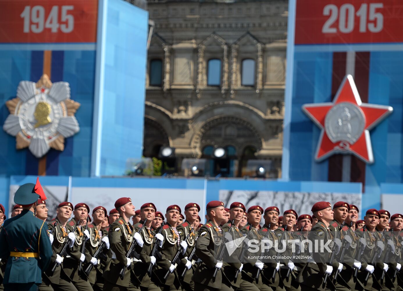 Military parade to mark 70th anniversary of Victory in 1941-1945 Great Patriotic War