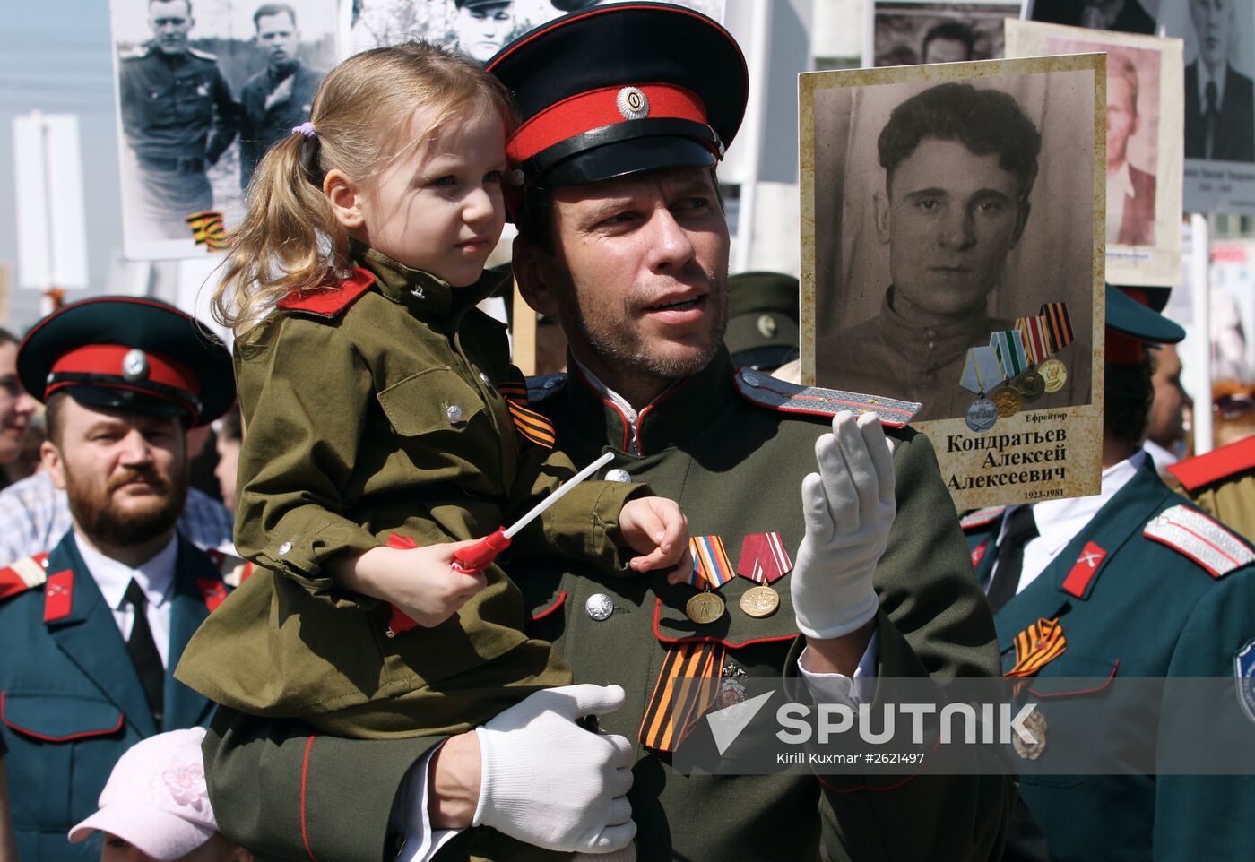 Immortal Regiment campaign in Russian regions
