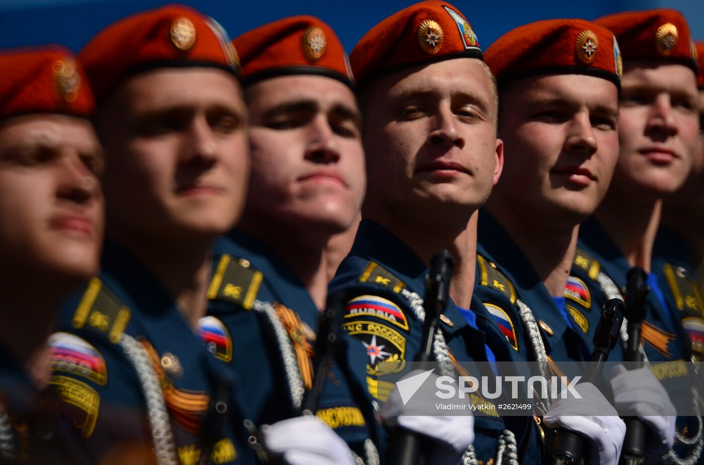 Military parade to mark 70th anniversary of Victory in 1941-1945 Great Patriotic War