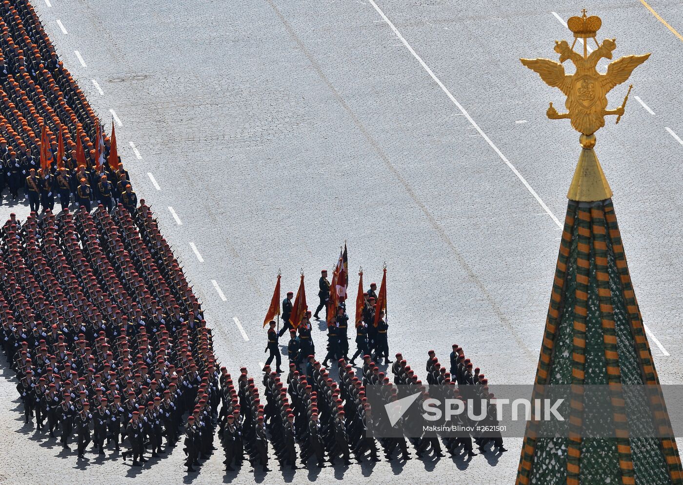 Military parade to mark 70th anniversary of Victory in 1941-1945 Great Patriotic War