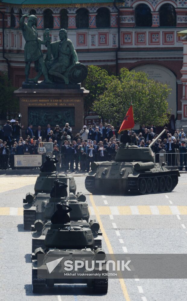 Military parade to mark 70th anniversary of Victory in 1941-1945 Great Patriotic War