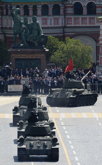 Military parade to mark 70th anniversary of Victory in 1941-1945 Great Patriotic War