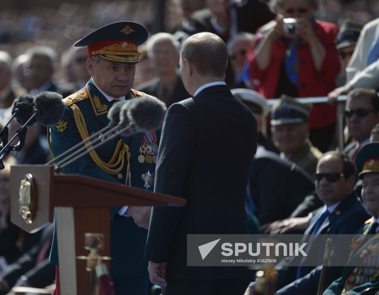 Vladimir Putin attends military parade to mark 70th anniversary of Victory in 1941-1945 Great Patriotic War
