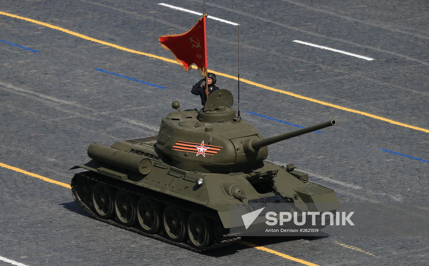 Military parade to mark 70th anniversary of Victory in 1941-1945 Great Patriotic War