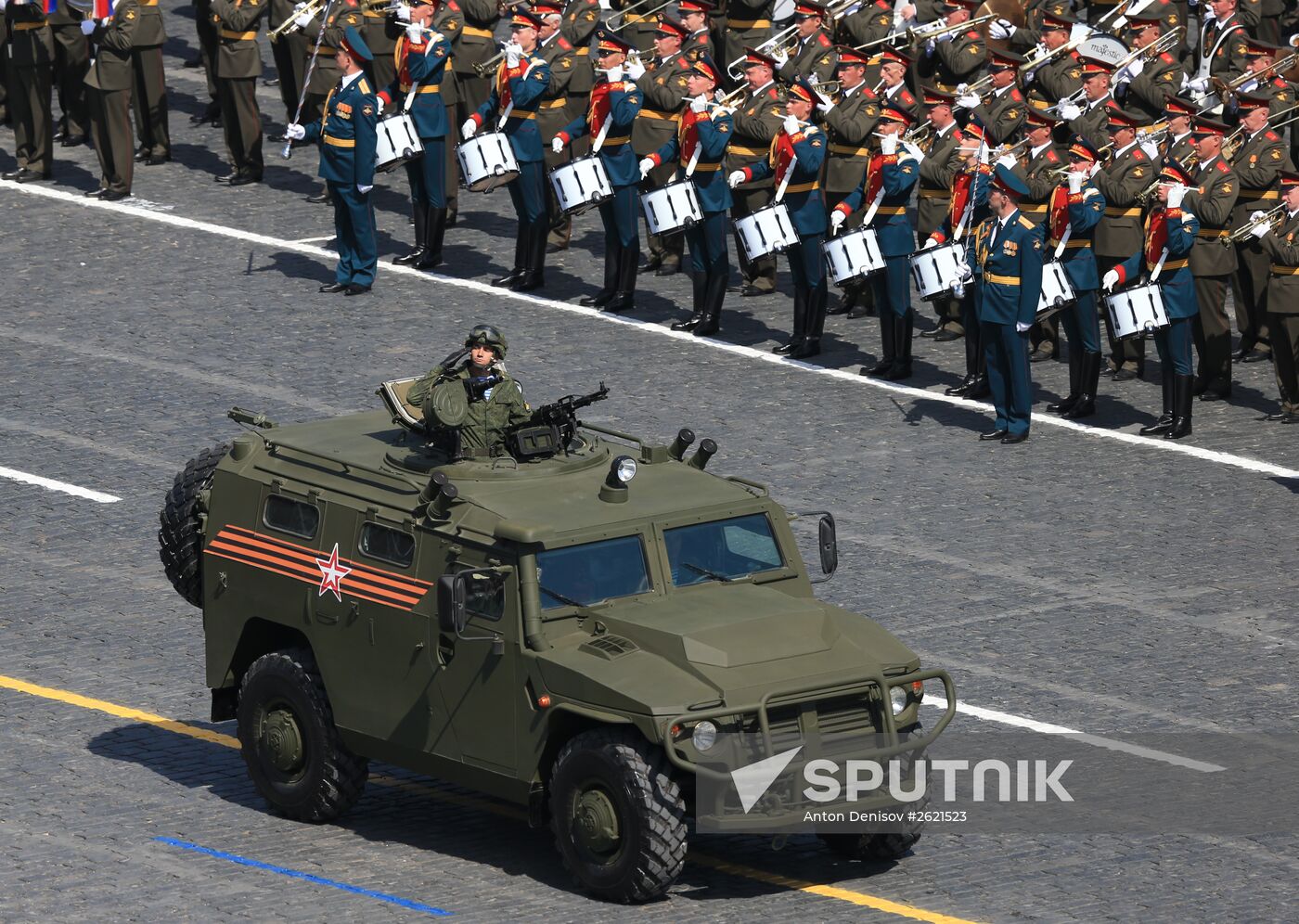 Military parade to mark 70th anniversary of Victory in 1941-1945 Great Patriotic War