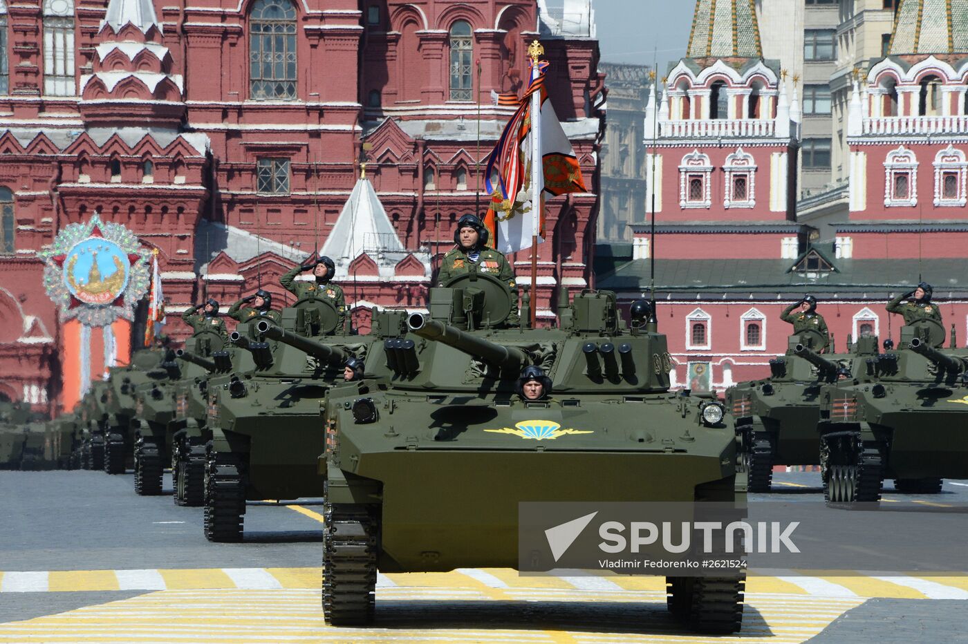 Military parade to mark 70th anniversary of Victory in 1941-1945 Great Patriotic War