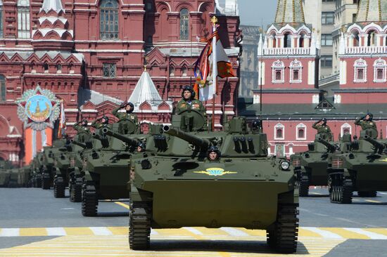 Military parade to mark 70th anniversary of Victory in 1941-1945 Great Patriotic War